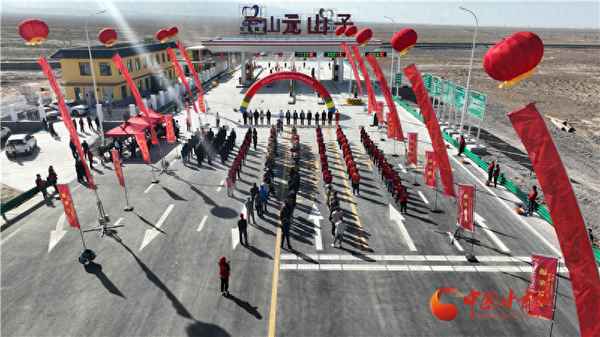 g30連霍高速起點和終點—g30連霍高速1884在哪里