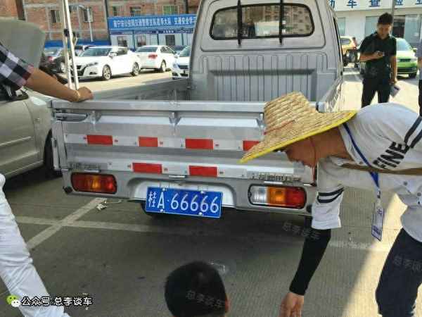 粵k99999是誰的車主-粵k88888是誰的車主