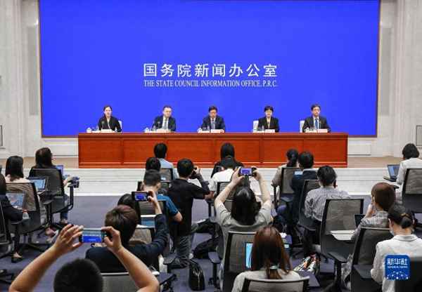 經(jīng)濟(jì)形勢分析與展望(2023年經(jīng)濟(jì)形勢分析與展望)