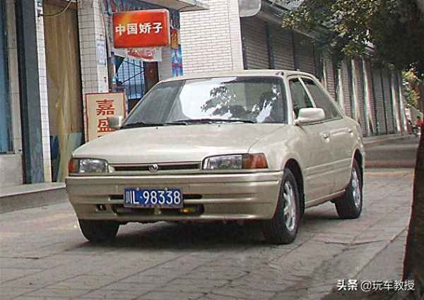 海南馬自達(dá)福美來323參數(shù)、2003款海馬323福美來