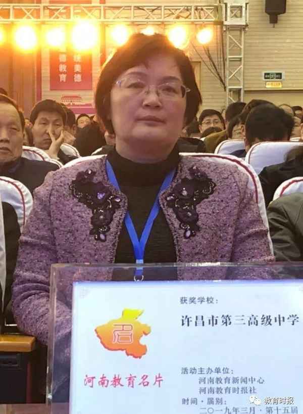 至美教育;至美教育集團