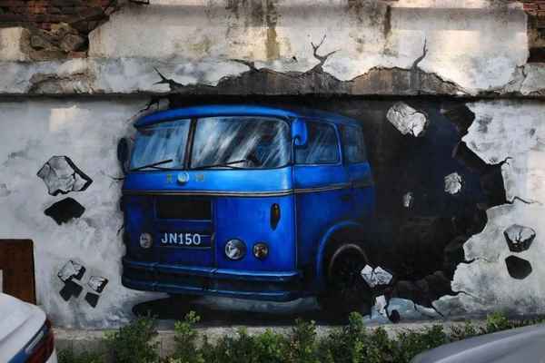 文化创意产业园区、文化创意产业园区案例ppt