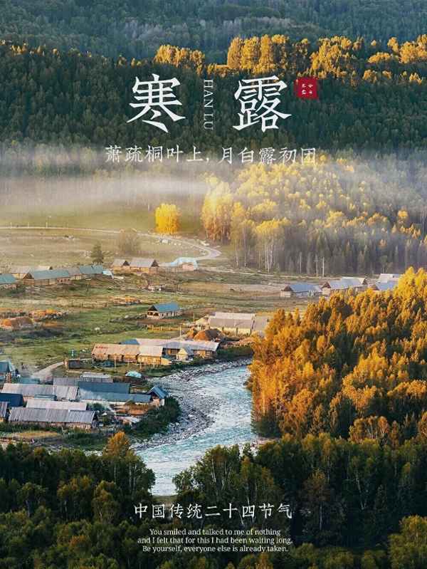 寒门嫡绣 九月枫红_寒门嫡绣免费全文阅读