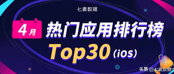 旅游攻略哪個app好、旅游攻略哪個app好貼吧