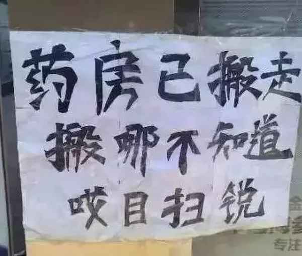 阿奇霉素的进口药是什么名字(儿童阿奇霉素进口药真实图片)