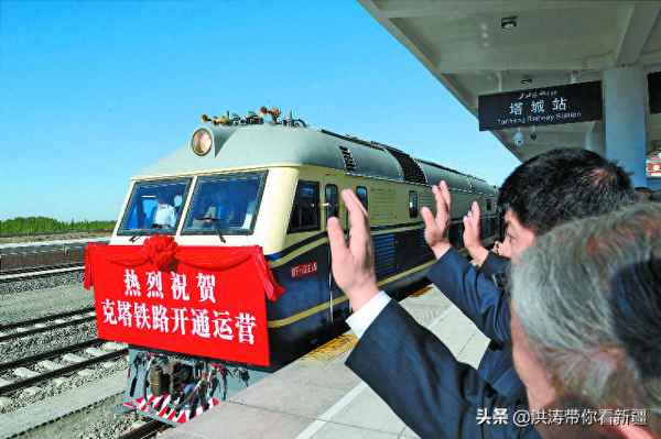 湖北联投李建峰援疆;湖北省联投李高磊