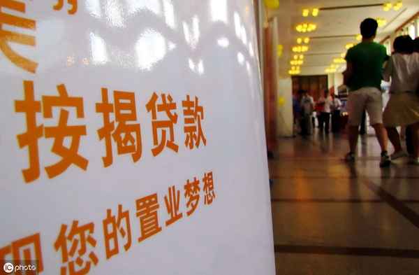 房產證可以二次貸款嗎—房產證可以二次貸款嗎利息多少