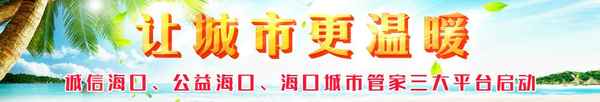 人保車(chē)險(xiǎn)打95511還是95512(人保車(chē)險(xiǎn))