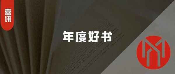 墨菲财经;美国墨菲