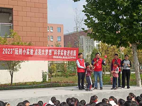 適合小學生做的10個小實驗-適合小學生做的10個小實驗作文