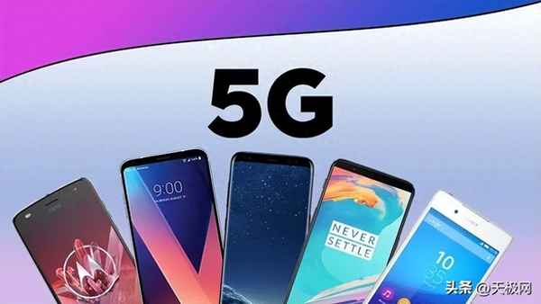 5g何時普及全國、5g什么時候普及全中國