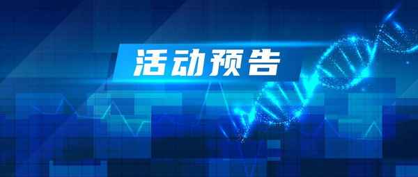 上海财经大学继续教育管理系统,上海财经大学继续教育学院教学网