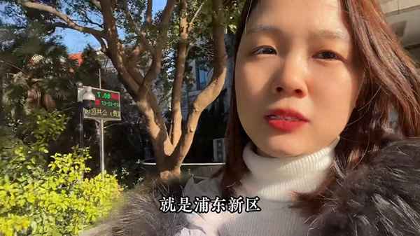 房產(chǎn)交易中心營業(yè)時間、寶山區(qū)房產(chǎn)交易中心營業(yè)時間