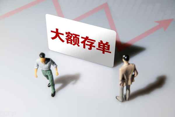 享受财经;享受财富人生