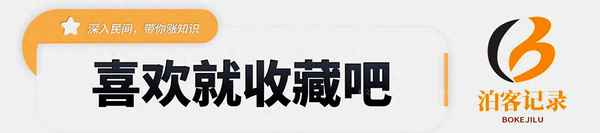 现任央视女主持人排名_央视女主持人一览表