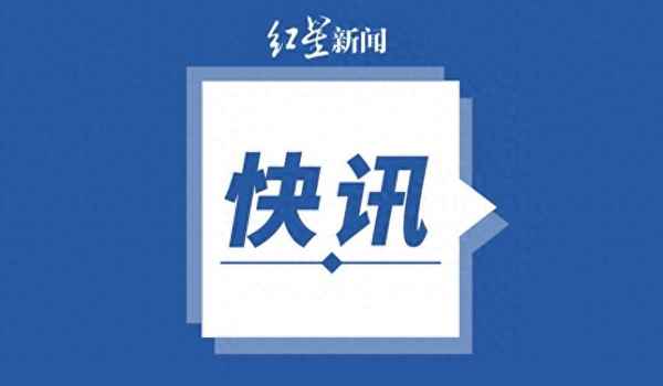 广东省公务用车v1.0.15.1;广东省公务用车管理