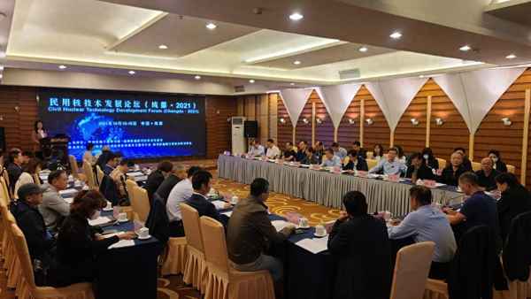 泡椒鳳爪屬于什么類食品、泡椒鳳爪屬于什么類別