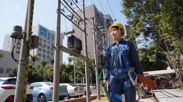 百度百科上對階梯電價的解釋-階梯電階梯電價如何計算