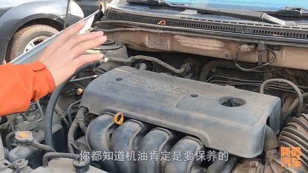 大保養有什么項目_大保養必做項目清單
