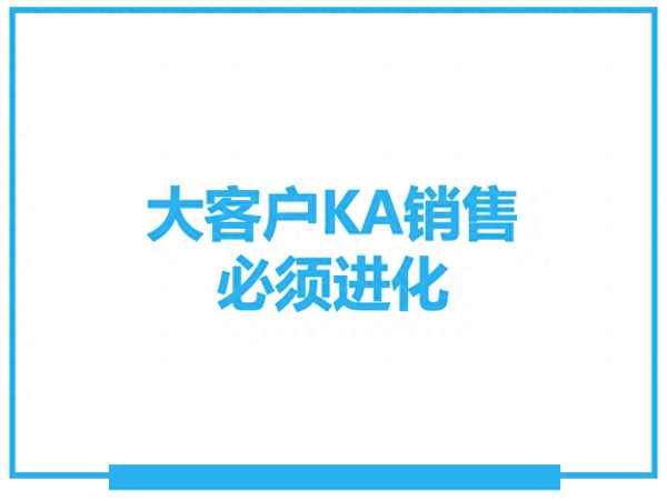 硅谷大客户中国人名单;硅谷大客户中国人名单公布