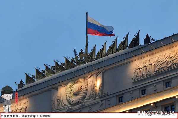 俄罗斯股票指数叫什么,俄罗斯 股市 指数