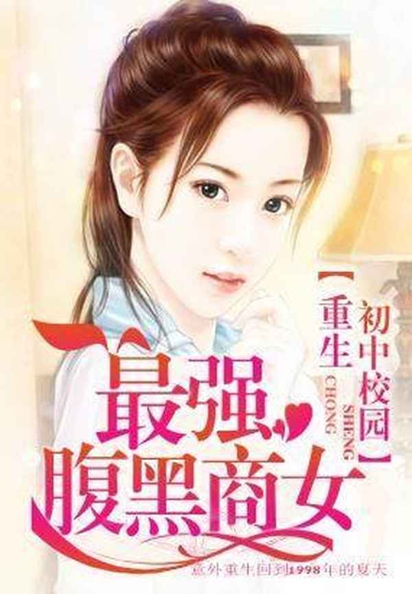商女在现代是什么(商女歌曲串烧)