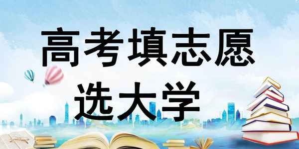 广西财经学院一和二有什么区别(广西财经学院升格为广西财经大学)