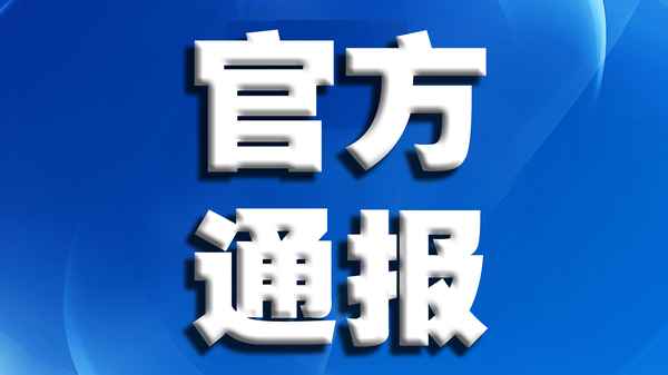 广州房产查册(广州房产查册证明去哪里办理)