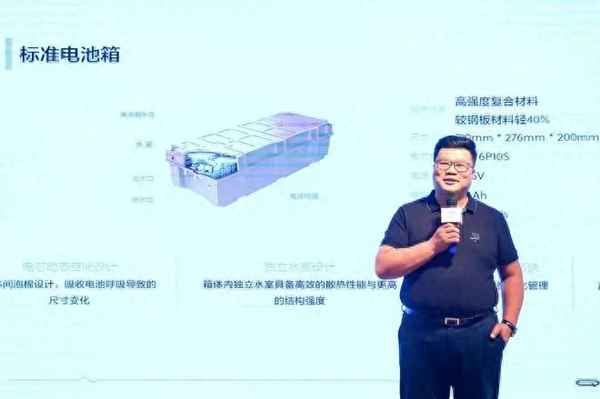 vv5電瓶正負極在哪里-汽車蓄電池正負極