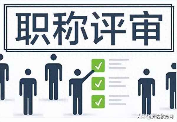 遠程教育多久拿證;網絡教育不考試直接拿證