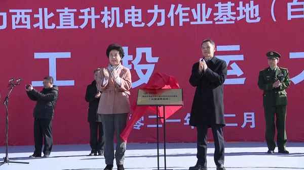 股票白银机场多少钱—投资白银股票