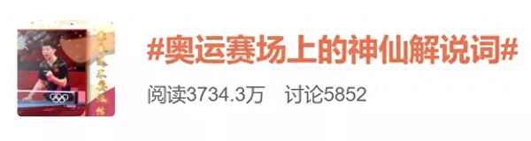 除却君身三重雪,天下谁人配白衣、除却君身三重雪,天下谁人配白衣什么意思