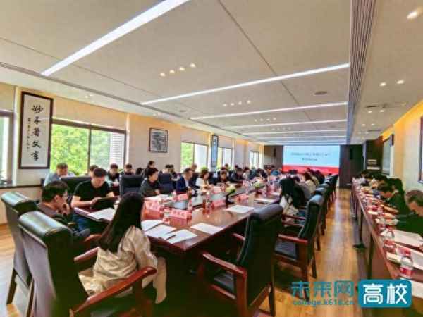 西安财经学院吴旺延;西安财经学院吴旺延老师