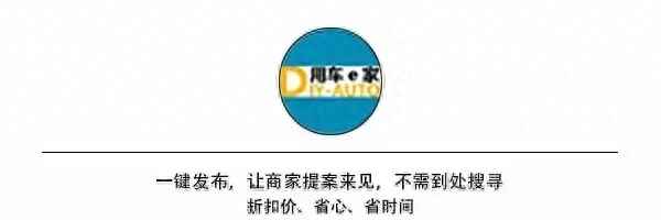 馬自達睿翼轎跑的推薦詞,15年馬自達睿翼轎跑