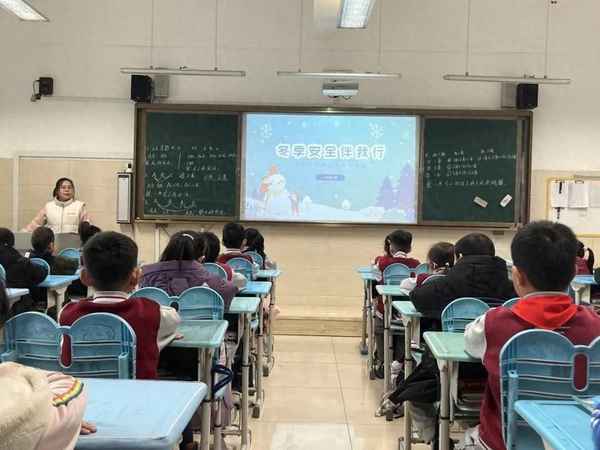 濟南市安全教育、濟南市安全教育平臺入口手機版