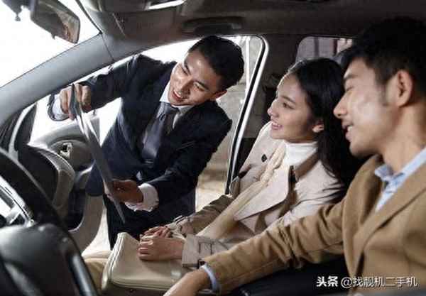 汽車銷售的工資標準、汽車銷售工資多少錢