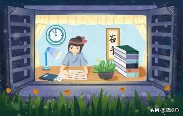 少年易老学的下一句是什么;少年易老学难成全诗赏析