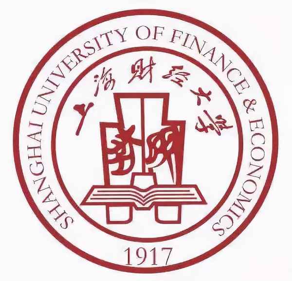 上海财经大学好考吗;上海财经大学难不难考