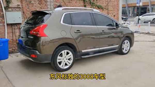 哪一年的標致3008最好,14款2008二手標致能買嗎