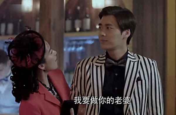 陳深知道李小男是宰相妹妹(陳深什么時候知道李小男是宰相的妹妹)