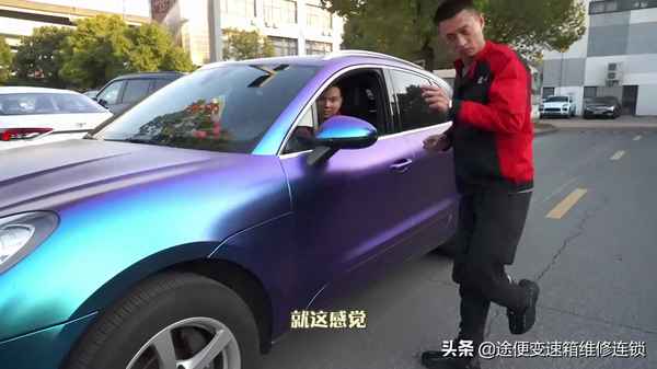 變速箱高溫報警指示燈;變速箱高溫報警指示燈怎么回事