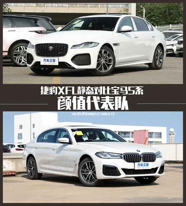 捷豹是屬于什么檔次(捷豹屬于什么檔次的鞋)