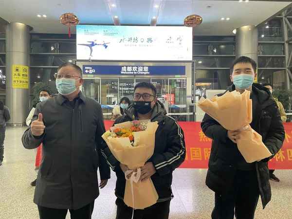 四川外國語大學國際教育學院,四川外國語大學國際教育學院研究生院