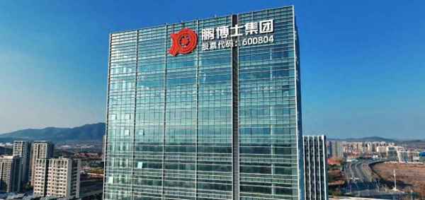 青岛财经资讯—青岛财经资讯官网