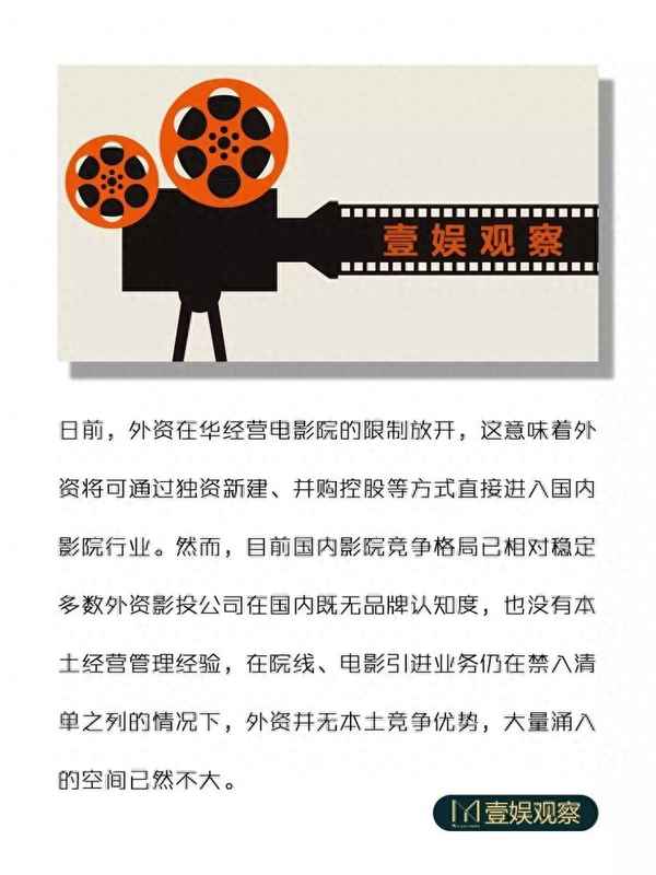 米瑞酷激光影城3d眼鏡免費提供(米瑞酷影城甘家口團購)