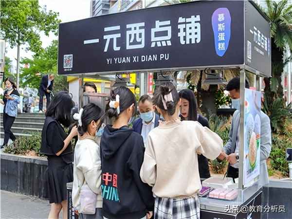一元西點在哪里拿貨—1元蛋糕擺攤進貨