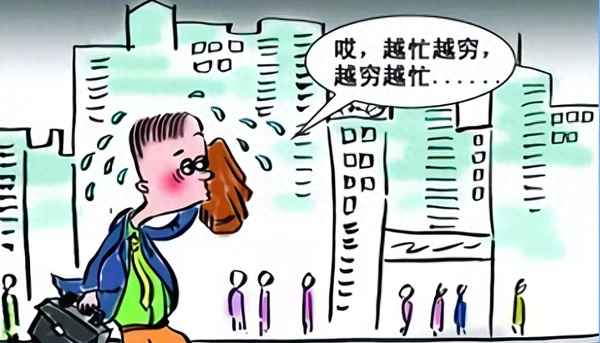 怎么理财最安全又赚钱,微信怎么理财最安全又赚钱