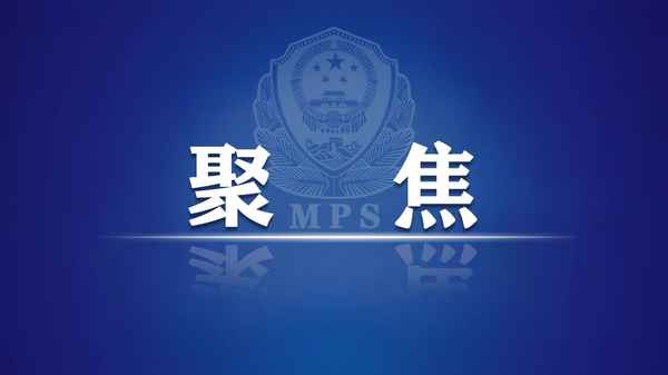 2019年主題教育-2019年主題教育活動主題名稱