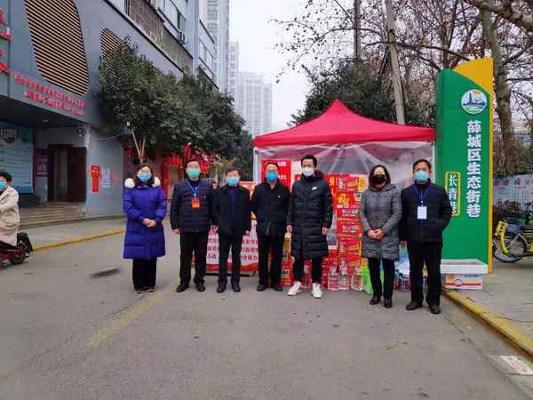 薛城众邦房产(薛城众邦房产电话号码)