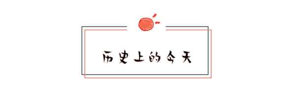 中國哪一年推行5G(中國哪一年推行5g)